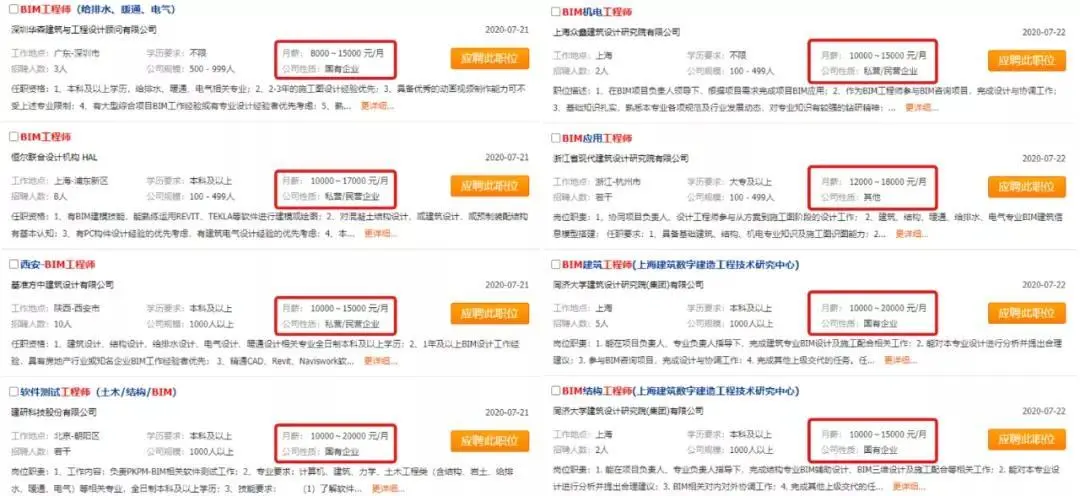 微信圖片_20201119113639.png 微信圖片_20201119113639.png