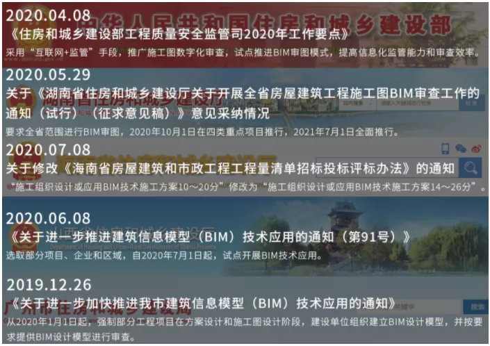 微信圖片_20201119113635.png 微信圖片_20201119113635.png