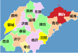 參與山東省煙臺(tái)市公共資源交易怎么辦理CA證書？