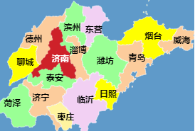 參與山東省濟(jì)南市公共資源交易怎么辦理免費(fèi)的CA證書？