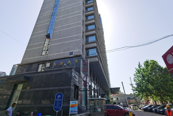 怎么辦理ca身份認(rèn)證？