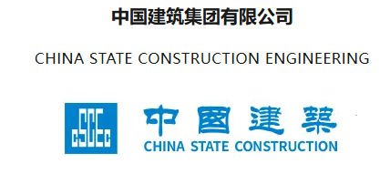 中國(guó)10大建筑企業(yè)排名